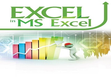MS Excel E-book PDF
